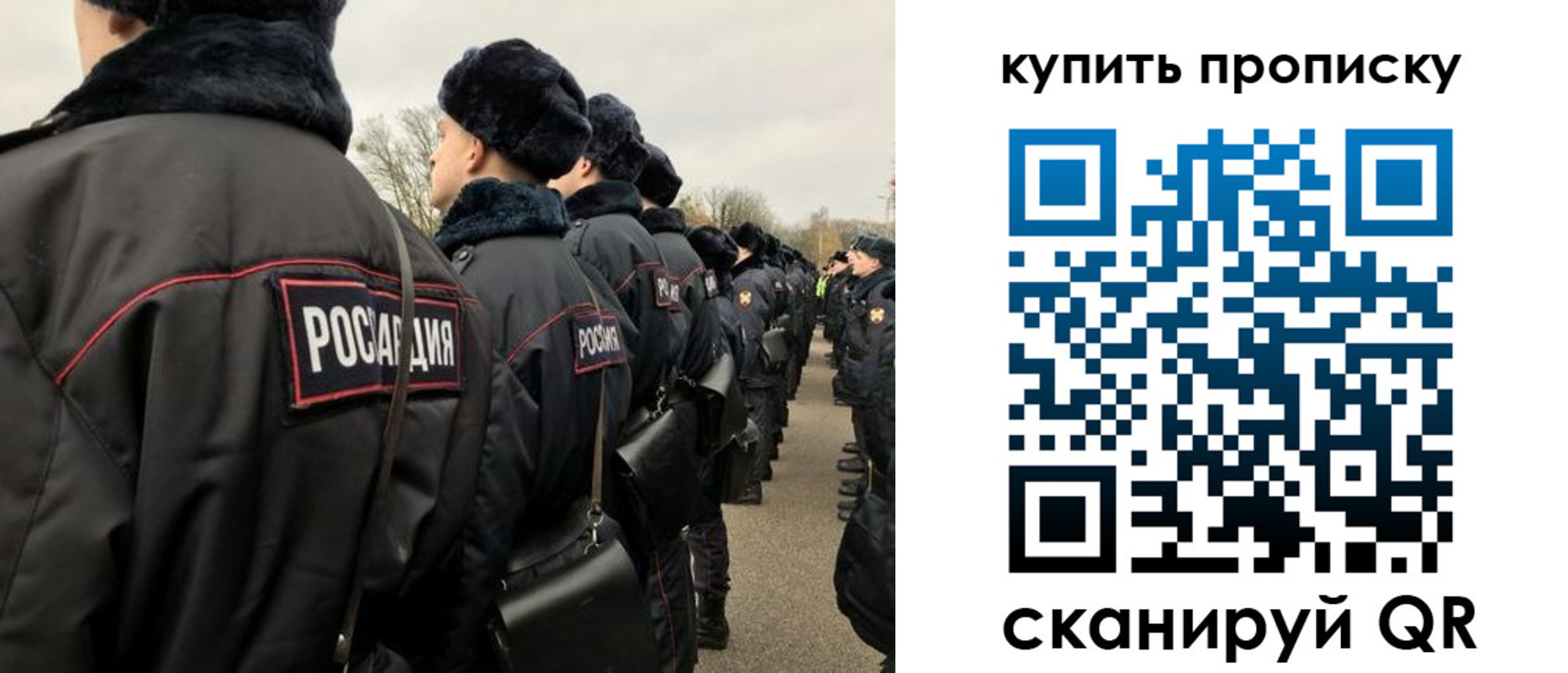 пропишу в квартире в Верхней Салде
